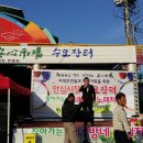 연무안심시장 이미지