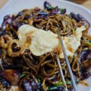 UR(서울특별시 강남구)-[광평로]-하-2 | [서울/강남] 수서에 몇 없는 중식 찐 맛집, 열짬뽕 웰차인 솔직 후기 (수서역중국집, 수서동맛집, 수서...