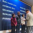 문경시장애인종합복지관 이미지