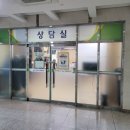 그리움상조