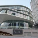 대전문화재단 노동조합 이미지