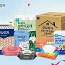 (주)모나리자 서울경제