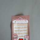 유가네족발 이미지