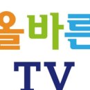 올바른서울병원 이미지