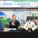 허브유통㈜ 이미지