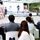 괴산대한환경 이미지