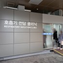 아이오메디칼 이미지