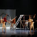 제31회 대구무용제 이미지