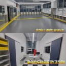 용인 청도 태권도장 이미지