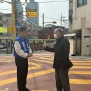 우솔초등학교 앞 이미지