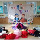 잘자람어린이집 이미지