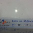 성훈모터스 이미지