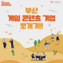 잡커넥트 이미지