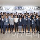경기토건(주) 이미지