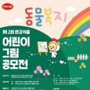 (주)한강식품 이미지