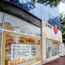 올리브영 울산상안점 이미지