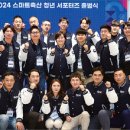 미래축산설비 이미지