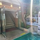 명가추어탕 - 군포시 대야2로 35 | 명가추어탕