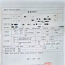 단구동 행정복지센터 이미지