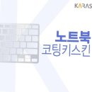 H7023 이미지