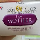 승주유통 이미지