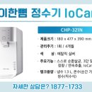 오케이렌탈 이미지