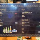 죽변항II