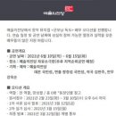 굿모닝음악학원