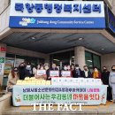 남원청소년 문화의집 이미지