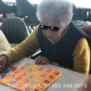 자산동248 이미지