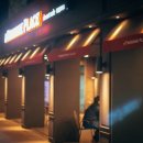 투썸커피숍 앞 이미지