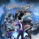 주식회사 라이프스윔팀 이미지