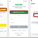 삼성초등학교 후문 앞 이미지
