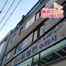 최영민 동물의료센터 이미지