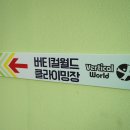 청소년수련관 이미지