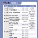 자인