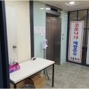 라움인셀덤
