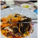 통영최고맛집 네이버블로그