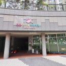 죽동칸타빌공인중개사사무소 이미지