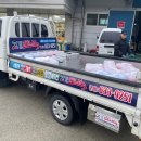 태양식자재유통 이미지