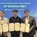전국종합행정컨설팅 이미지