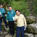 동리경로당 이미지