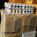 늘푸른유통 이미지