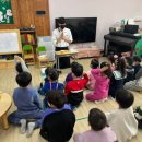 농소초등학교 병설유치원 이미지