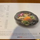 꽃돌식당 네이버블로그