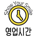 슈츠아이안경원 위드렌즈 하남점 이미지