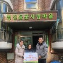 부산항만공사 이미지
