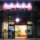 기장해물 이미지