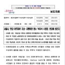 아트피어 이미지