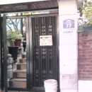 난향동-30 이미지